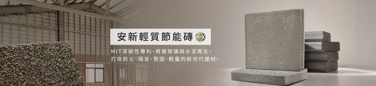 bannerin2.webp